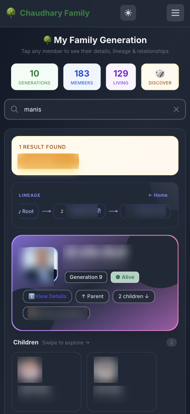 Vanshavali family tree app — real screenshot